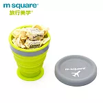 m square摺疊矽膠中杯綠色