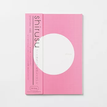 【Gakken Sta:Ful】bnbg特殊幾何內頁筆記本.圓餅中和