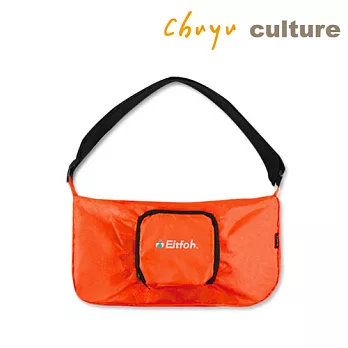 可調式雙層側背袋/行李袋/側背包-艾克福B.橘