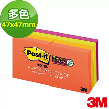 【3M】Post-it 利貼狠黏 便條紙紙磚 255S-8PK-3, 混色包 47.6 x 47.6 mm
