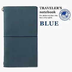 TRC Traveler’s Notebook 旅人筆記本─經典藍