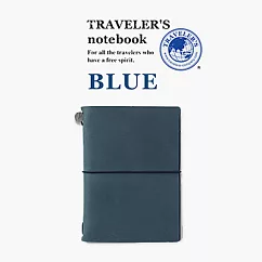 TRC Traveler’s Notebook 旅人筆記本 PA SIZE─經典藍