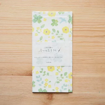 Wa Life 今日手紙系列和紙信封紙組 奶油花 最後機會 痞客邦