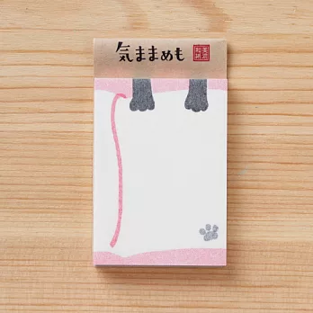 【Wa-Life】和紙便條紙 ‧貓貓和書