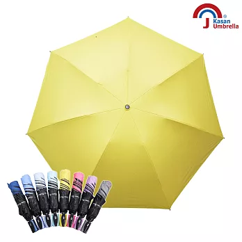 【Kasan 晴雨傘】防晒型防風自動開收反向傘 - 亮黃色