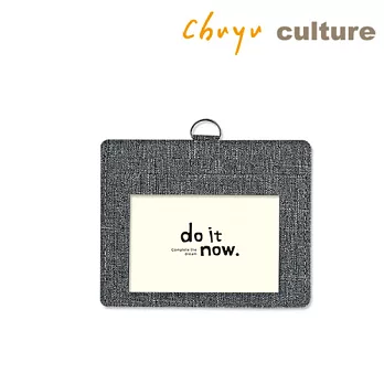珠友多層識別證套(橫式)-do it nowA黑
