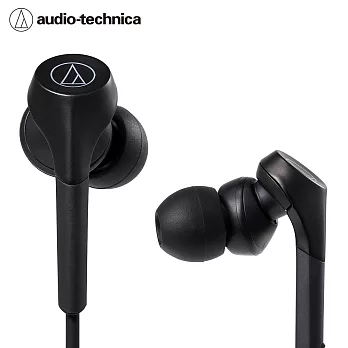 鐵三角 ATH-CKS550X 重低音 耳道式耳機黑色