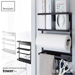 日本【YAMAZAKI】Tower 磁吸式4合1收納架 (黑)