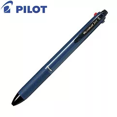 PILOT輕油3+1多功能筆─0.7海軍藍