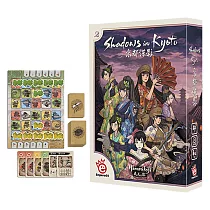 【桌遊愛樂事】京都諜影 Shadows in Kyoto