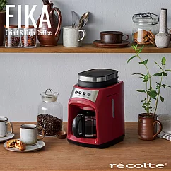 recolte日本麗克特 FIKA自動研磨悶蒸咖啡機─經典紅
