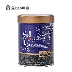 【魚池鄉農會】台灣山茶─藏芽(50g/罐)