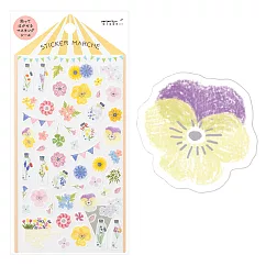 MIDORI 水彩和紙貼紙(NEW)─壓花