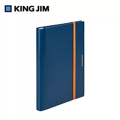 【KING JIM】A4可對折資料夾/10頁─海軍藍