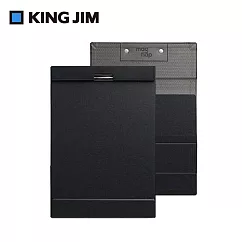 【KING JIM】magflap A4磁吸式板夾─黑色