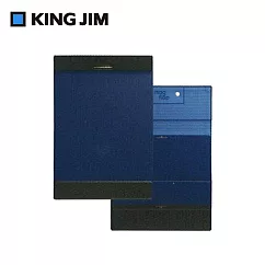 【KING JIM】magflap A4磁吸式板夾─藍色