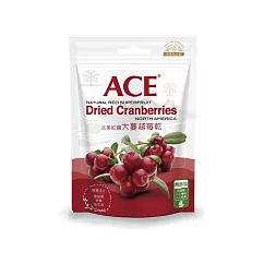 【ACE】北美紅鑽大蔓越莓乾(180g)