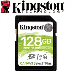 Kingston 金士頓 128GB U3 100MB/s UHS─I SDXC 高速記憶卡 SDS2/128G