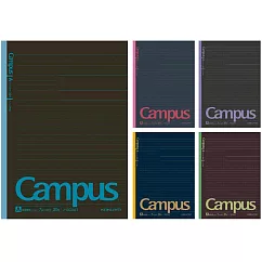 KOKUYO Campus 2020限定點線筆記本(5冊裝) ─黑色螢光A：行高7mm