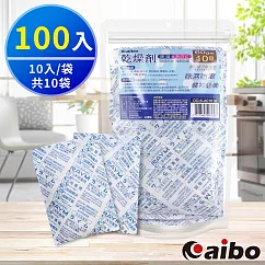aibo 吸濕除霉乾燥劑60g(台灣製)100入