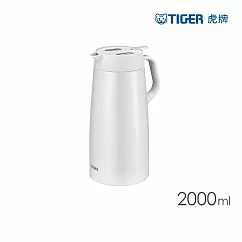 TIGER虎牌 北歐時尚輕巧大容量桌上型保溫水壺不鏽鋼保溫瓶(PWO─A200) 雪白