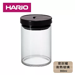 【日本HARIO】哈里歐密封罐800ml 黑