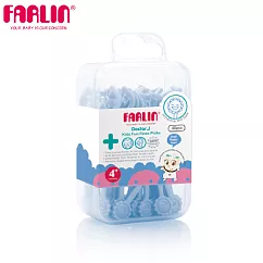【Farlin】兒童安全牙線棒40支入─藍色