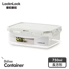 【樂扣樂扣】純淨保鮮盒─ 750ML/長方/淺灰