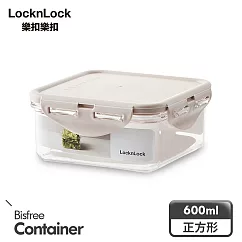 【樂扣樂扣】純淨保鮮盒─ 600ML/正方/粉色