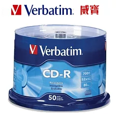 Verbatim 威寶 空白光碟片 藍鳳凰 CD─R 52X 80min 700MB 空白光碟片 50P布丁桶X1
