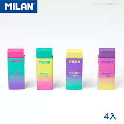 MILAN Nata®橡皮擦_雲彩朵朵系列(4入)