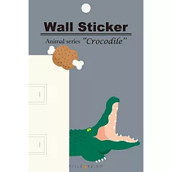 【日本Field Point】動物系列可愛插座壁貼 ‧ 鱷魚
