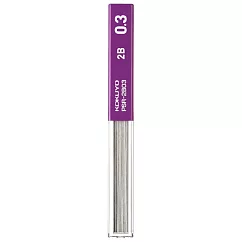 KOKUYO 六角自動鉛筆芯2B─0.3mm