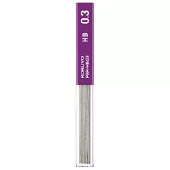 KOKUYO 六角自動鉛筆芯HB─0.3mm