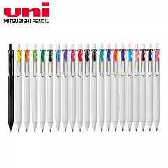 (21支1包)UNI─BALL ONE 鋼珠筆 0.38 全色系列