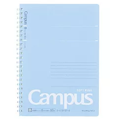 KOKUYO Campus 軟線圈筆記本點線B罫A5─藍