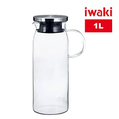 【iwaki】日本品牌耐熱玻璃不鏽鋼蓋把手冷/熱水壺─1L(圓瓶)(原廠總代理)