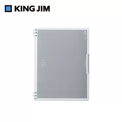 【KING JIM】TEFRENU Flap雙扣環式筆記本 A5 (9804TE─GR) 灰色