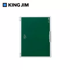 【KING JIM】TEFRENU Flap雙扣環式筆記本 A5 (9804TE─GN) 綠色