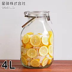 【日本星硝】日本製醃漬/梅酒密封玻璃保存罐 4L(密封 醃漬 日本製)