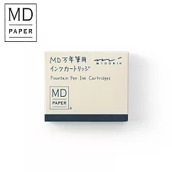 MIDORI MD鋼筆(M型筆尖)─ 補充墨水管─黑藍