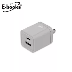 E─books B59 智能 12W Type C+USB 雙孔快速充電器 灰