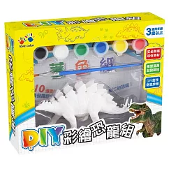 樂彩森林 DIY恐龍彩繪組─劍龍(內附恐龍模型與10張恐龍畫紙)