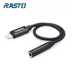 RASTO RX22 Lightning 轉 3.5mm 音源孔轉接線 黑