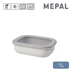 MEPAL / Cirqula 方形密封保鮮盒1L(淺)─ 白