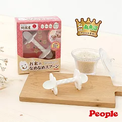 【日本People】米的咬舔湯匙玩具(柔軟)(0m+/固齒器/咬舔玩具)