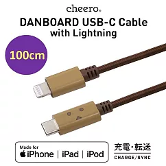 cheero 阿愣蘋果快充線USB─C with Lightning (100公分)