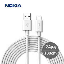 NOKIA USB─A TO TYPE─C 充電傳輸線(2A) E8100A 白色