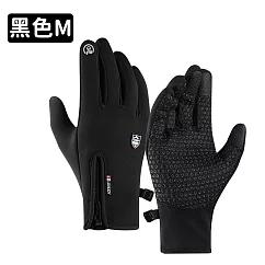 【EZlife】運動騎行防風防潑水觸屏保暖手套 黑色─M