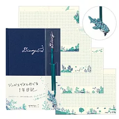 MIDORI 刺繡書籤日記本─ 鯨鯊